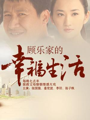 磨人的小b子 &#8211; 浴室自拍1080P高清 [96P 5V/1.4G]